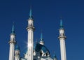 QolÃÅ¸ÃÂ¤rif Mosque